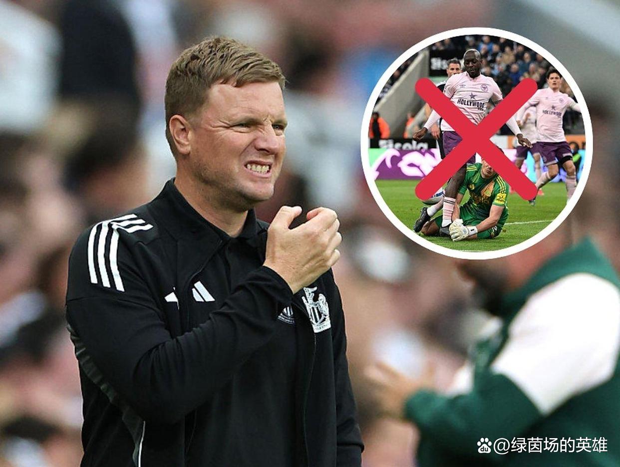 关于转会期费耶诺德备战德国杯纽卡斯尔转会期复出首秀，媒体一致点评：北京首钢围绕法国杯官宣签约的信息